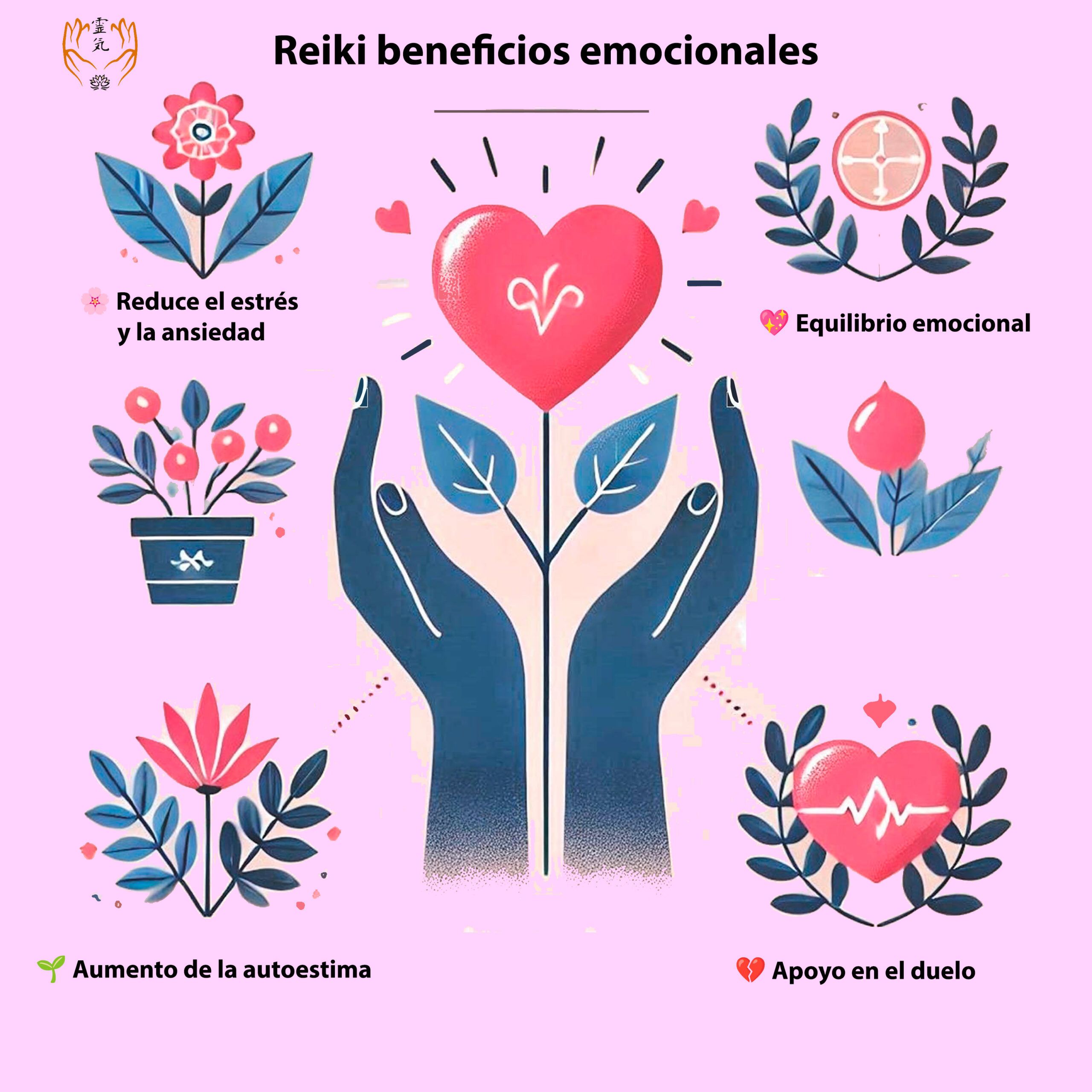 Beneficios emocionales